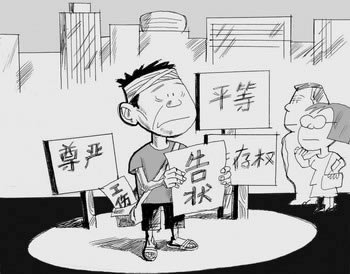 王头提款申请抽查审核不让提款