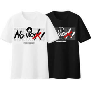 破解办法（图）