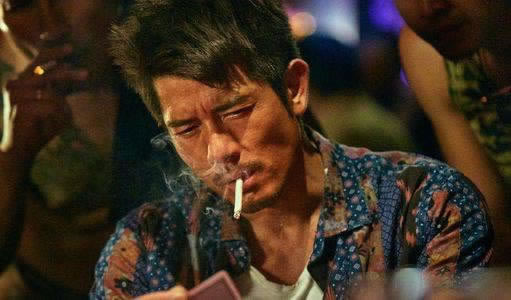 网上碰到异常延迟出款是不是被黑了怎样处理（图）