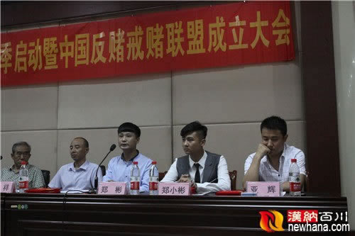 操作策略（图）