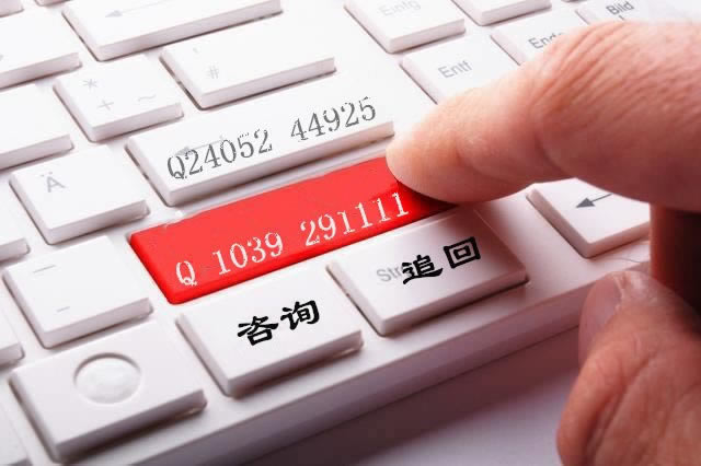 被黑了提不了款怎么办教你快速出黑要如何避免（图）