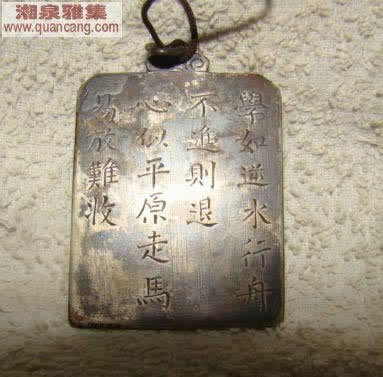 遇到不给提现怎么办这里有妙招教你操作(图)