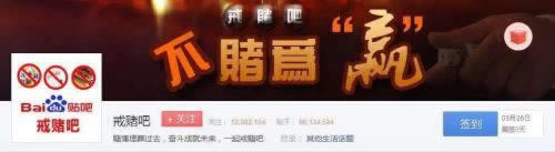 遇到平台客服说通道维护提取失败碰到了怎么面对(图)