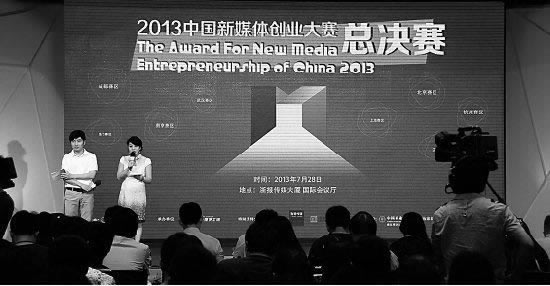 操作策略（图）