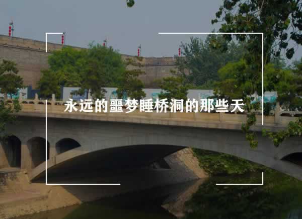 网上黑平台财务清算中一直取款失败大家怎么处理（图）