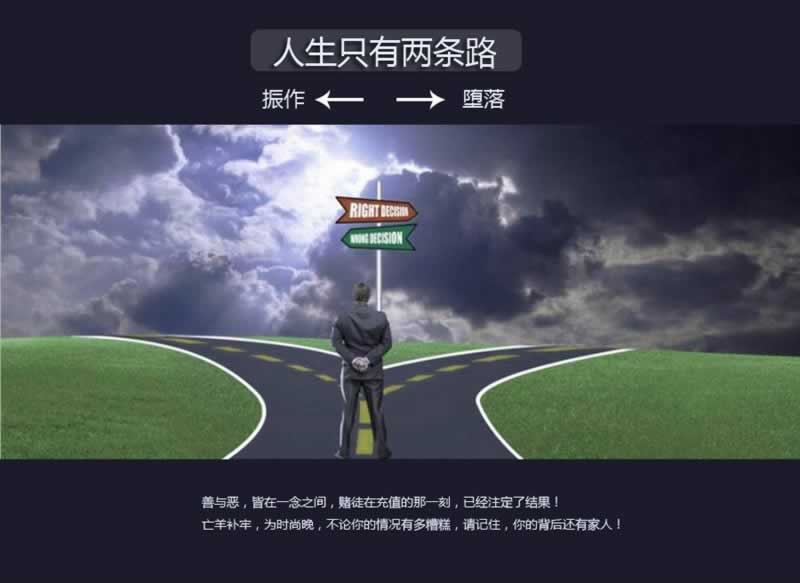 被黑了取不出钱怎么办免费教大家