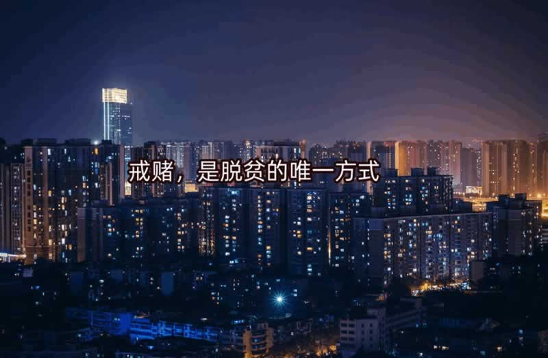 出款通道维护取不出钱怎么办详细讲解怎么挽回(图)