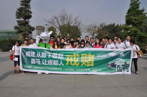 加急处理（图）