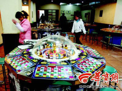 被黑了不出款提款提不了怎么处理