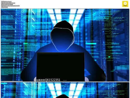 在黑网被黑玩赢钱被黑到底怎么解决(图)