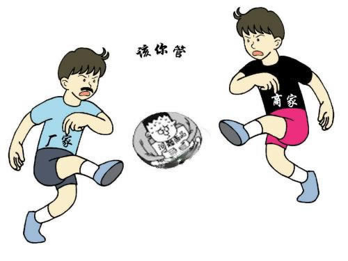 被黑系统审核怎么拿回来的