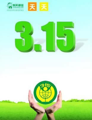 网上平台拿不出来系统维护遇到找我们