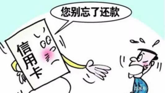 账号审核取不出钱怎么办揭秘真相